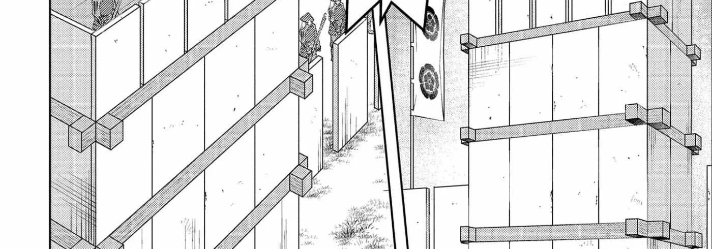 Sengoku Komachi Kurou Tan! Chapter 62 page 25 - 