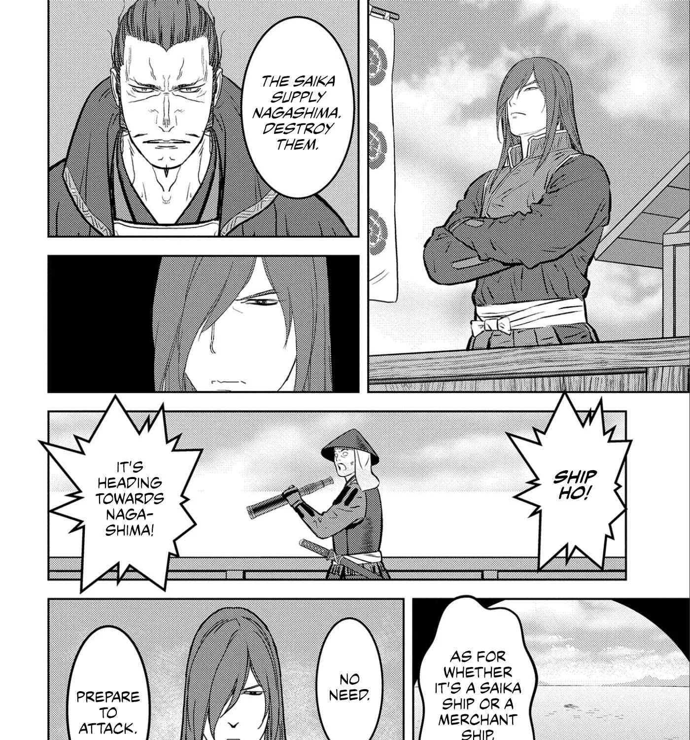 Sengoku Komachi Kurou Tan! Chapter 62 page 28 - 