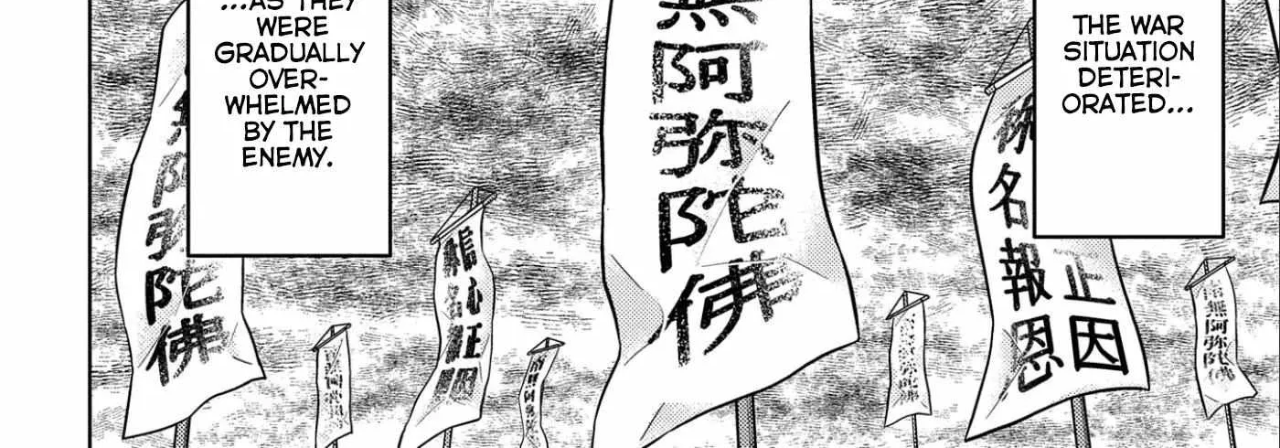 Sengoku Komachi Kurou Tan! Chapter 62 page 53 - 
