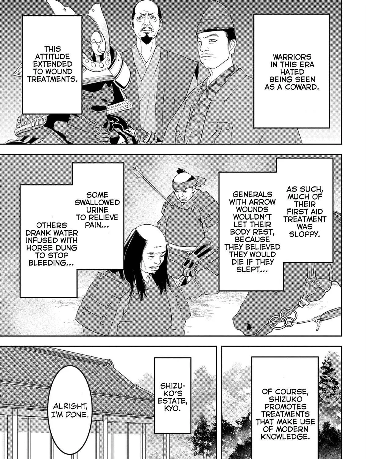 Sengoku Komachi Kurou Tan! Chapter 63 page 14 - 