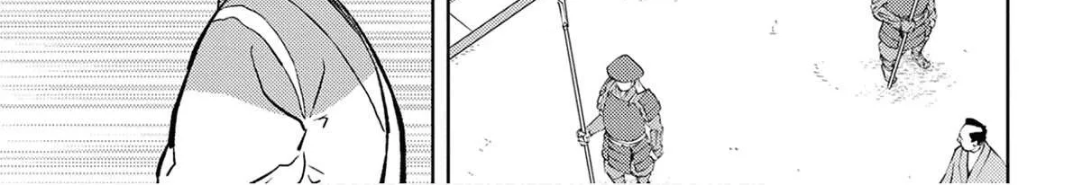 Sengoku Komachi Kurou Tan! Chapter 63 page 3 - 