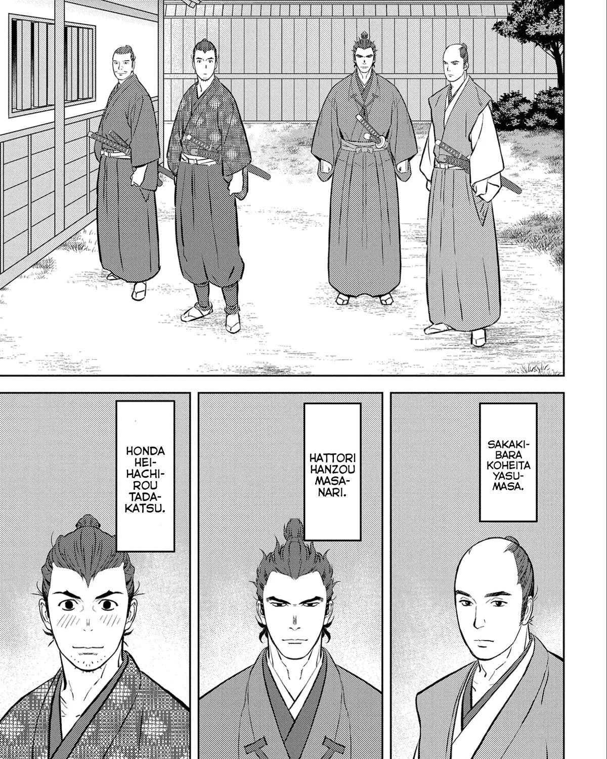 Sengoku Komachi Kurou Tan! Chapter 63 page 22 - 