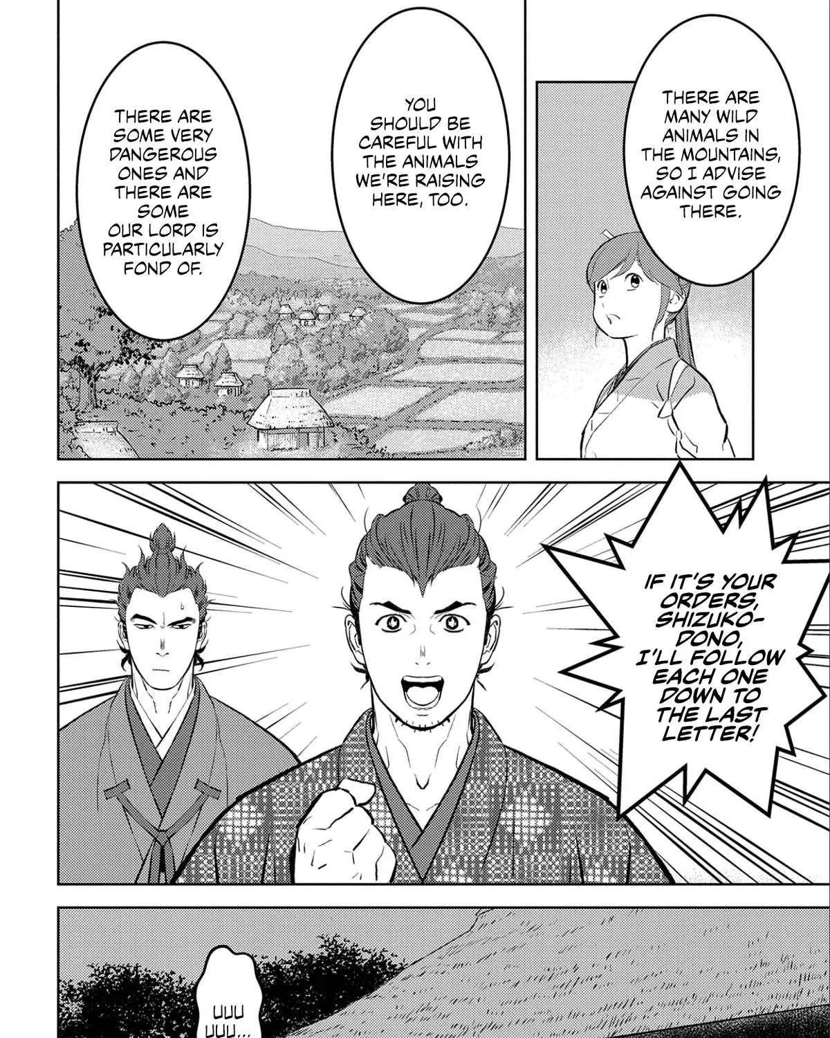 Sengoku Komachi Kurou Tan! Chapter 63 page 32 - 
