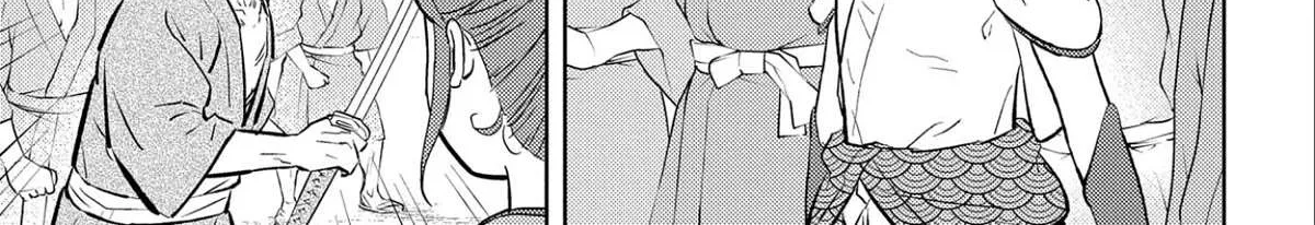 Sengoku Komachi Kurou Tan! Chapter 63 page 7 - 
