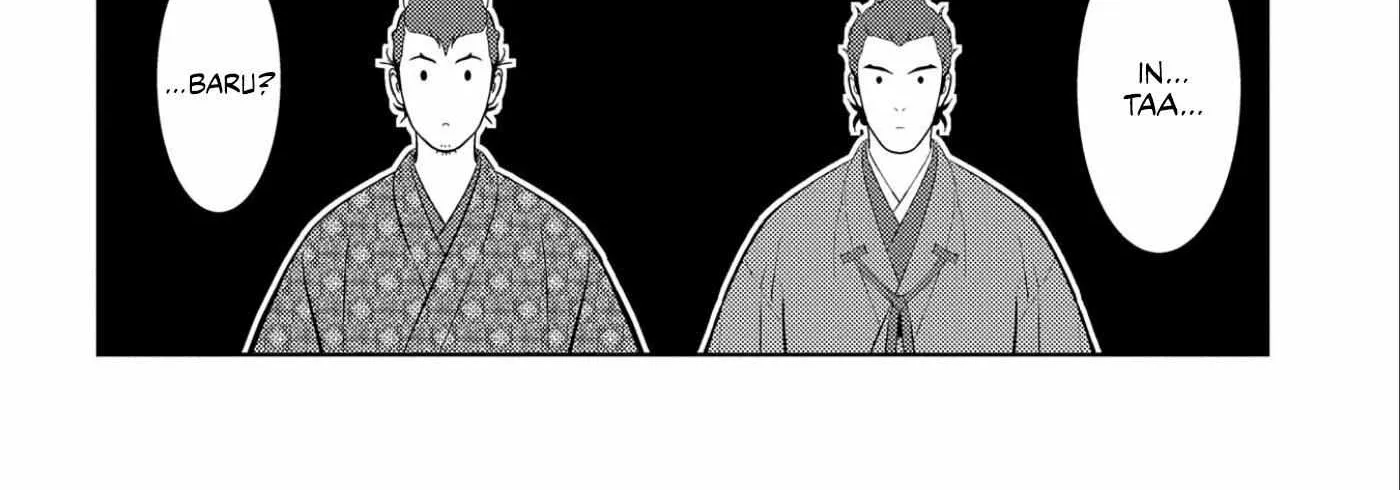 Sengoku Komachi Kurou Tan! Chapter 64 page 5 - 