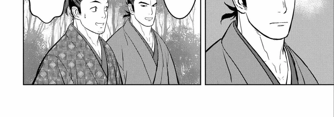 Sengoku Komachi Kurou Tan! Chapter 64 page 9 - 
