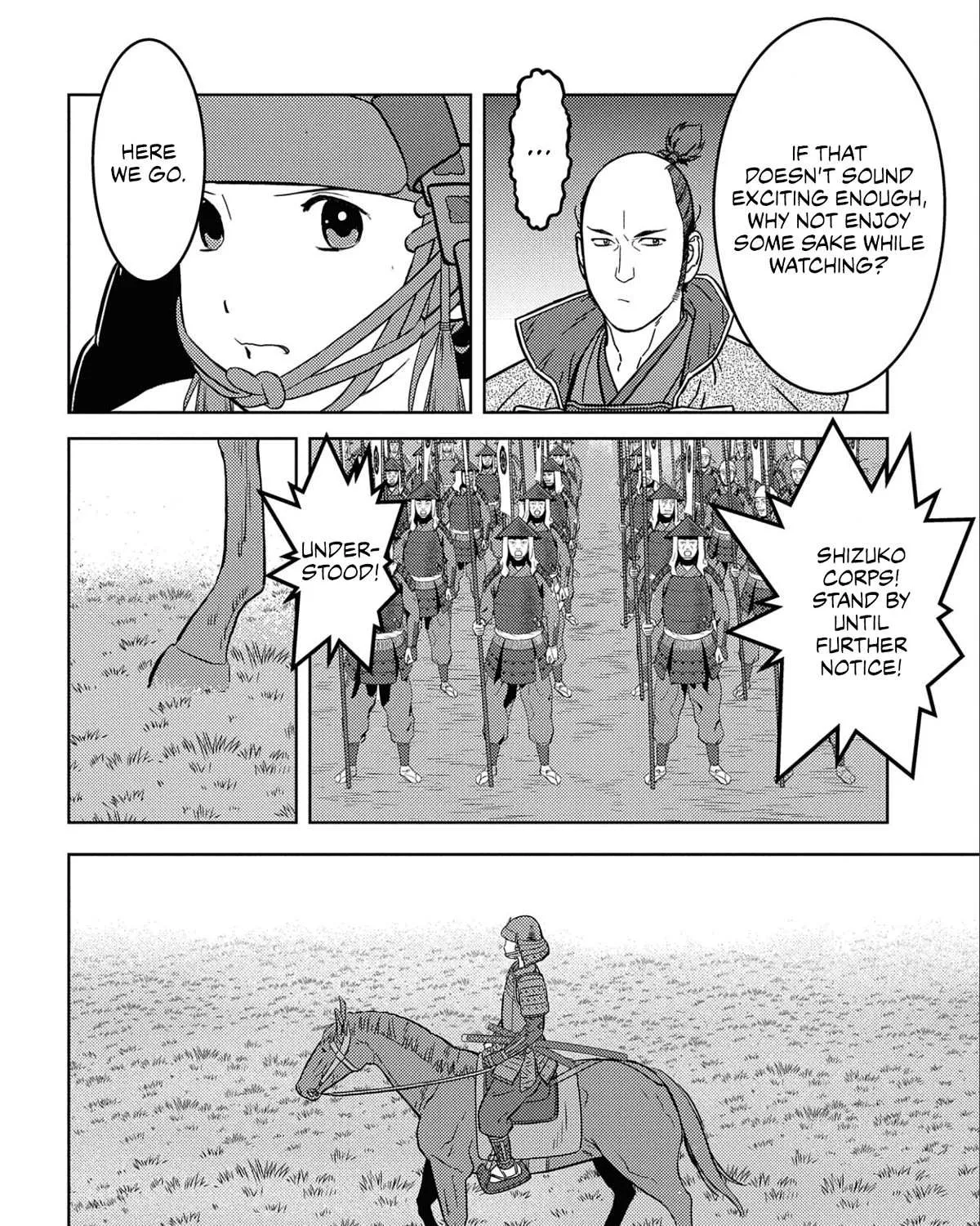 Sengoku Komachi Kurou Tan! Chapter 65 page 13 - 