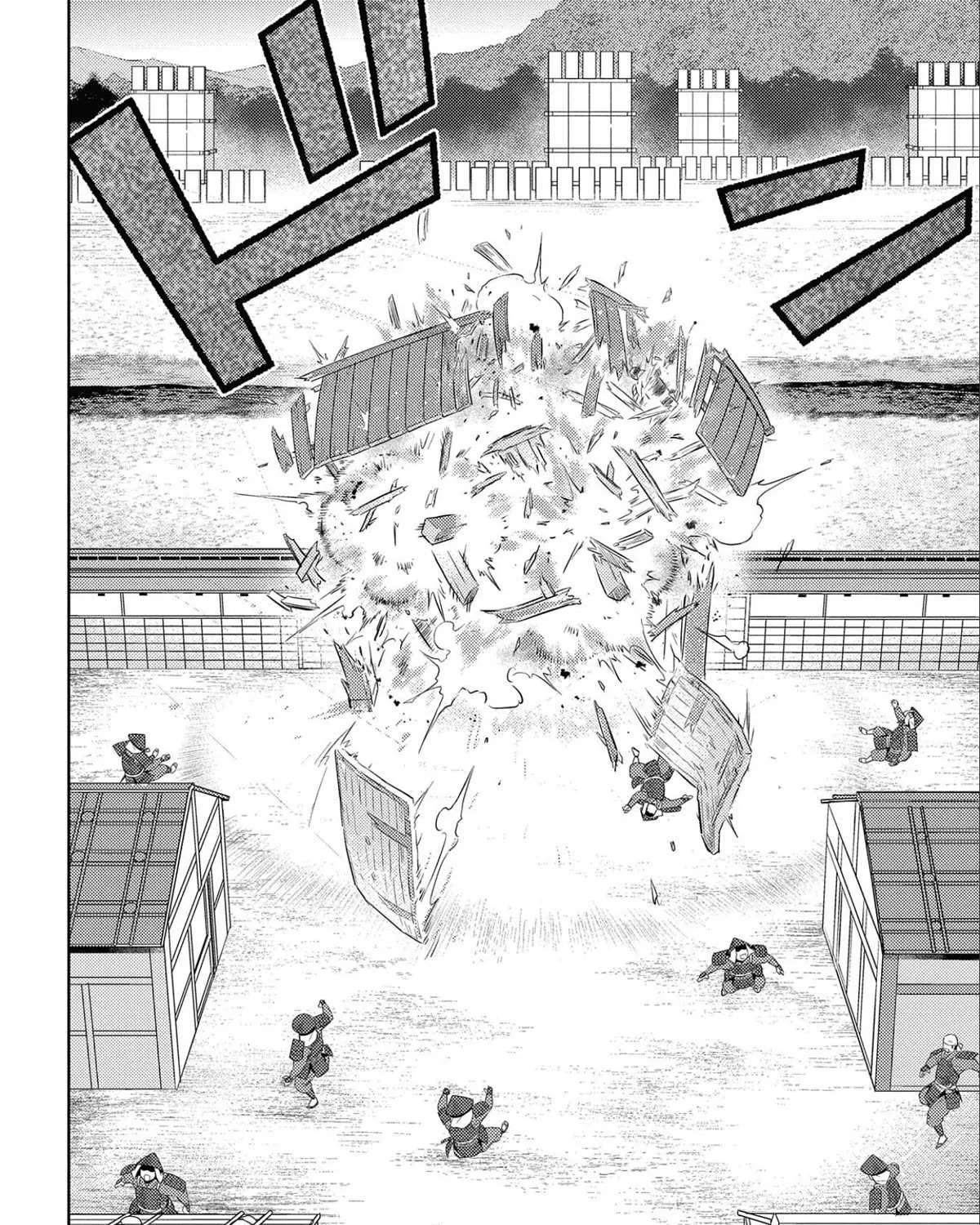 Sengoku Komachi Kurou Tan! Chapter 65 page 25 - 