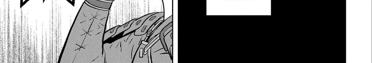 Sengoku Komachi Kurou Tan! Chapter 65 page 32 - 