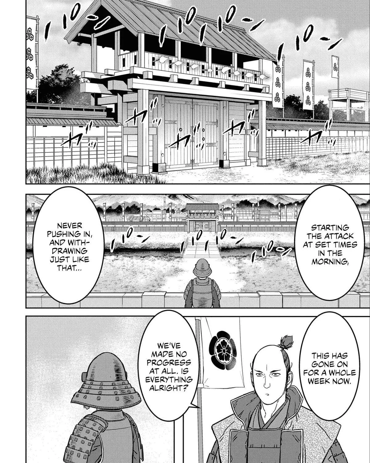 Sengoku Komachi Kurou Tan! Chapter 65 page 5 - 