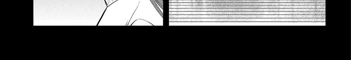 Sengoku Komachi Kurou Tan! Chapter 65 page 56 - 