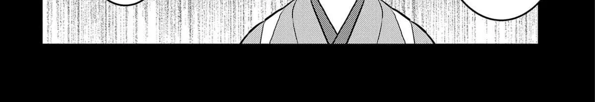 Sengoku Komachi Kurou Tan! Chapter 65 page 58 - 