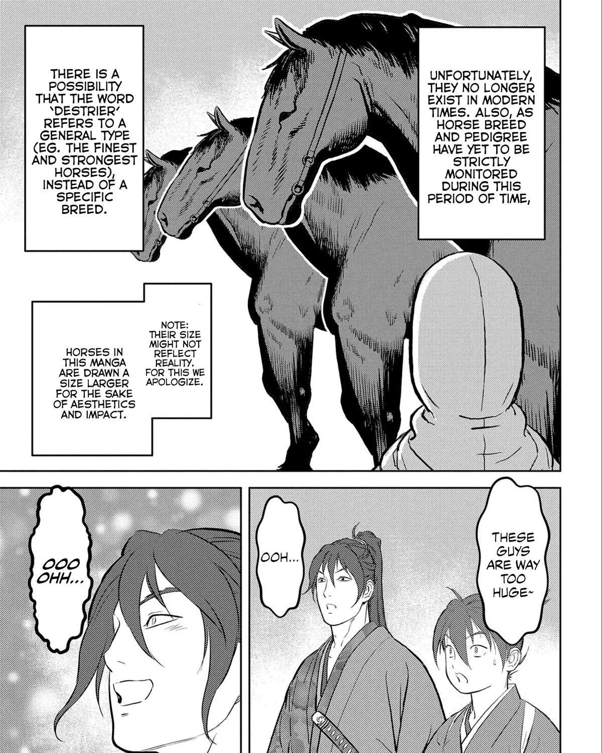 Sengoku Komachi Kurou Tan! Chapter 66 page 17 - 