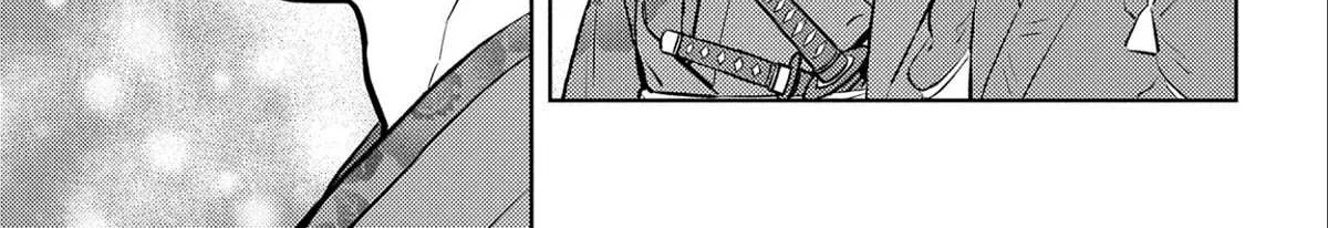 Sengoku Komachi Kurou Tan! Chapter 66 page 18 - 