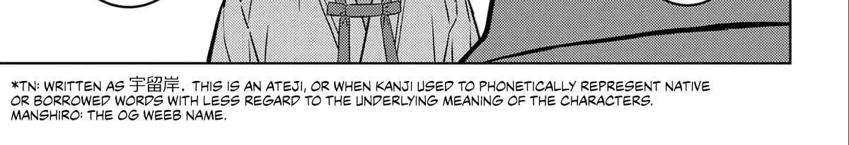 Sengoku Komachi Kurou Tan! Chapter 66 page 26 - 