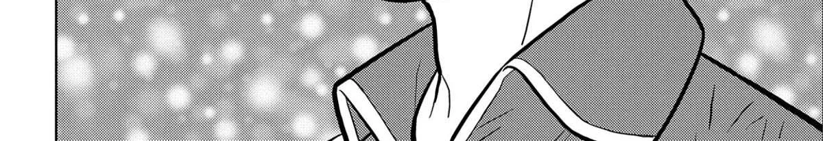 Sengoku Komachi Kurou Tan! Chapter 66 page 40 - 
