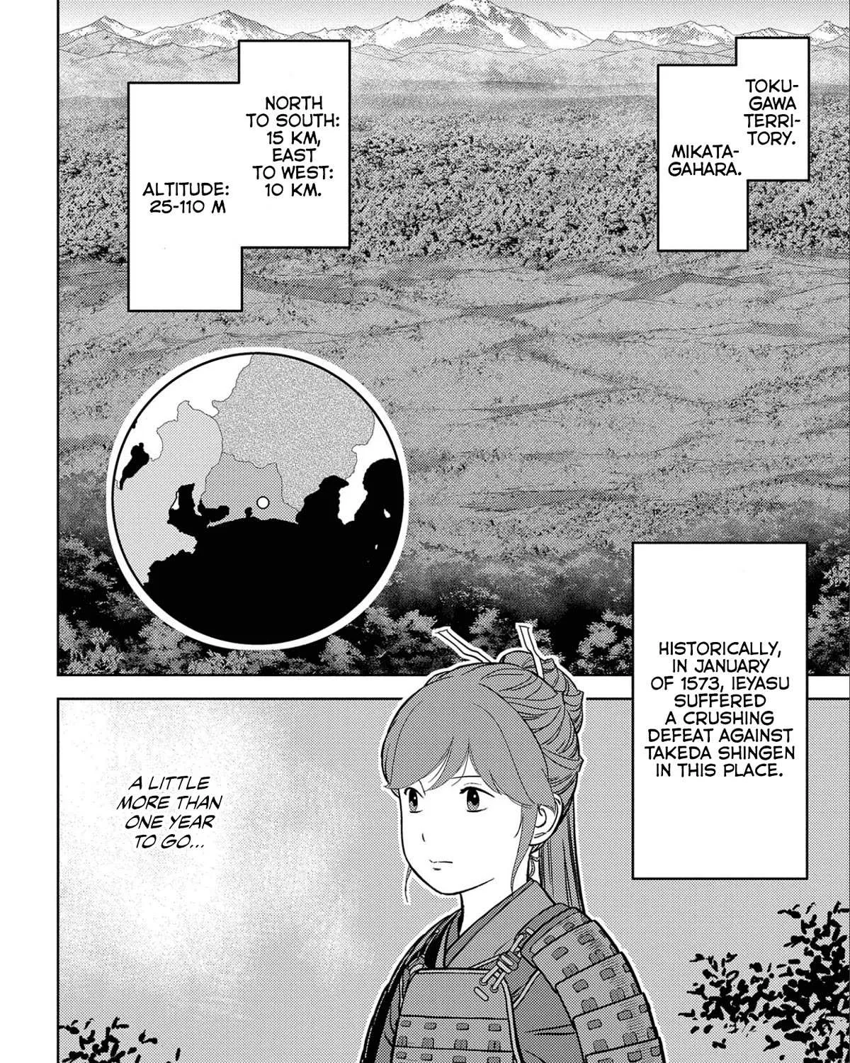 Sengoku Komachi Kurou Tan! Chapter 66 page 43 - 