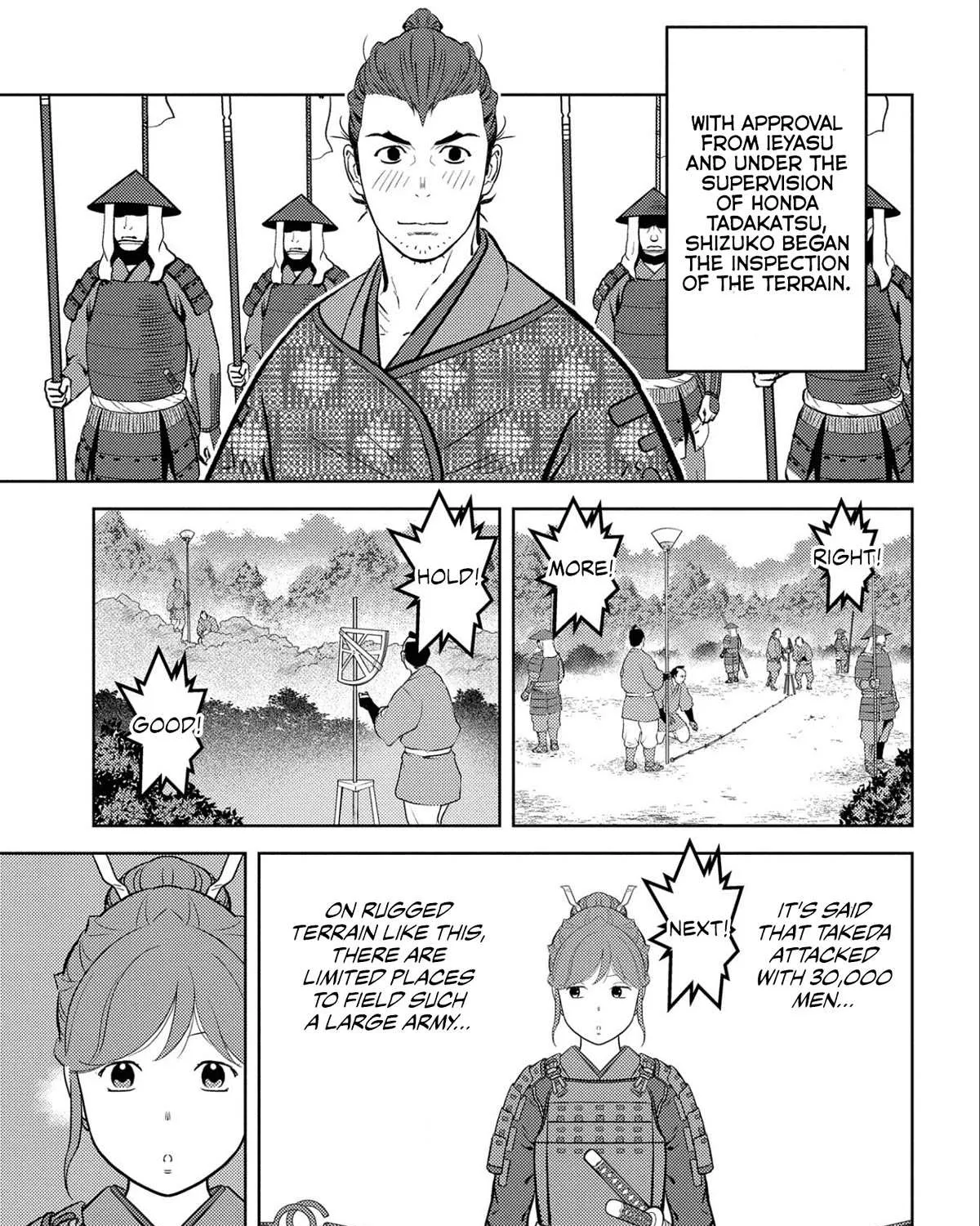 Sengoku Komachi Kurou Tan! Chapter 66 page 45 - 