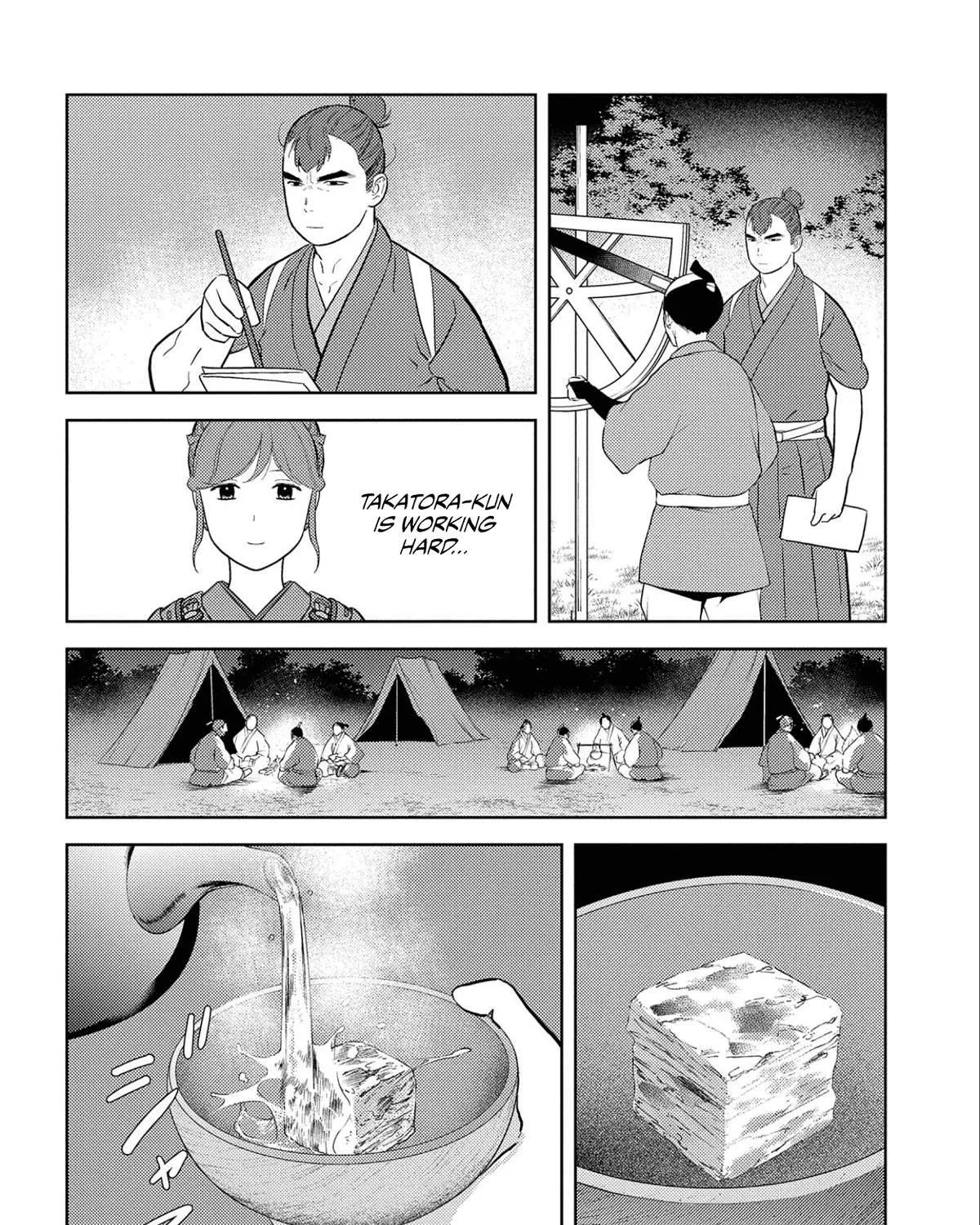 Sengoku Komachi Kurou Tan! Chapter 66 page 47 - 