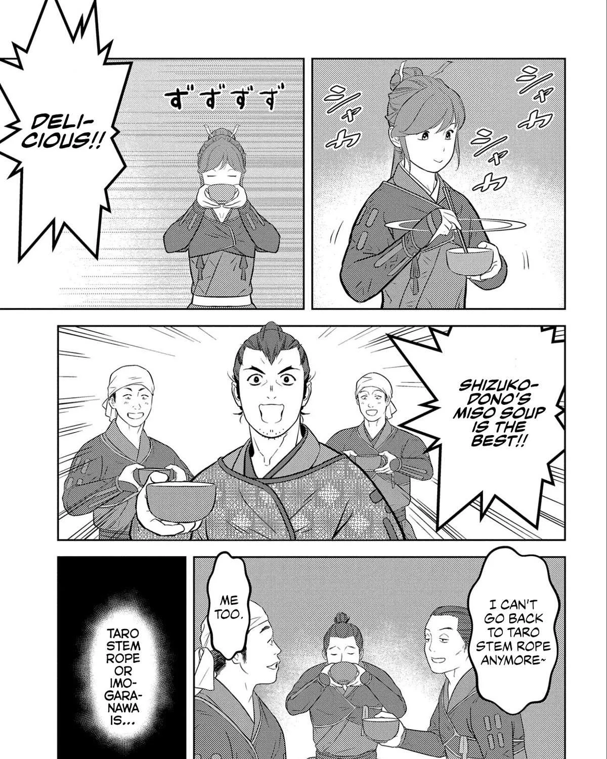Sengoku Komachi Kurou Tan! Chapter 66 page 49 - 