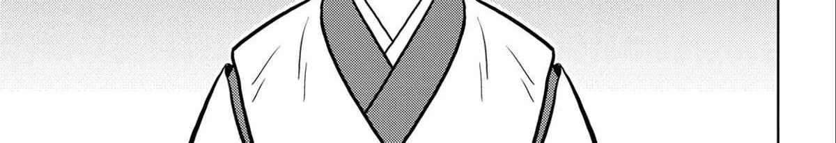 Sengoku Komachi Kurou Tan! Chapter 66 page 66 - 