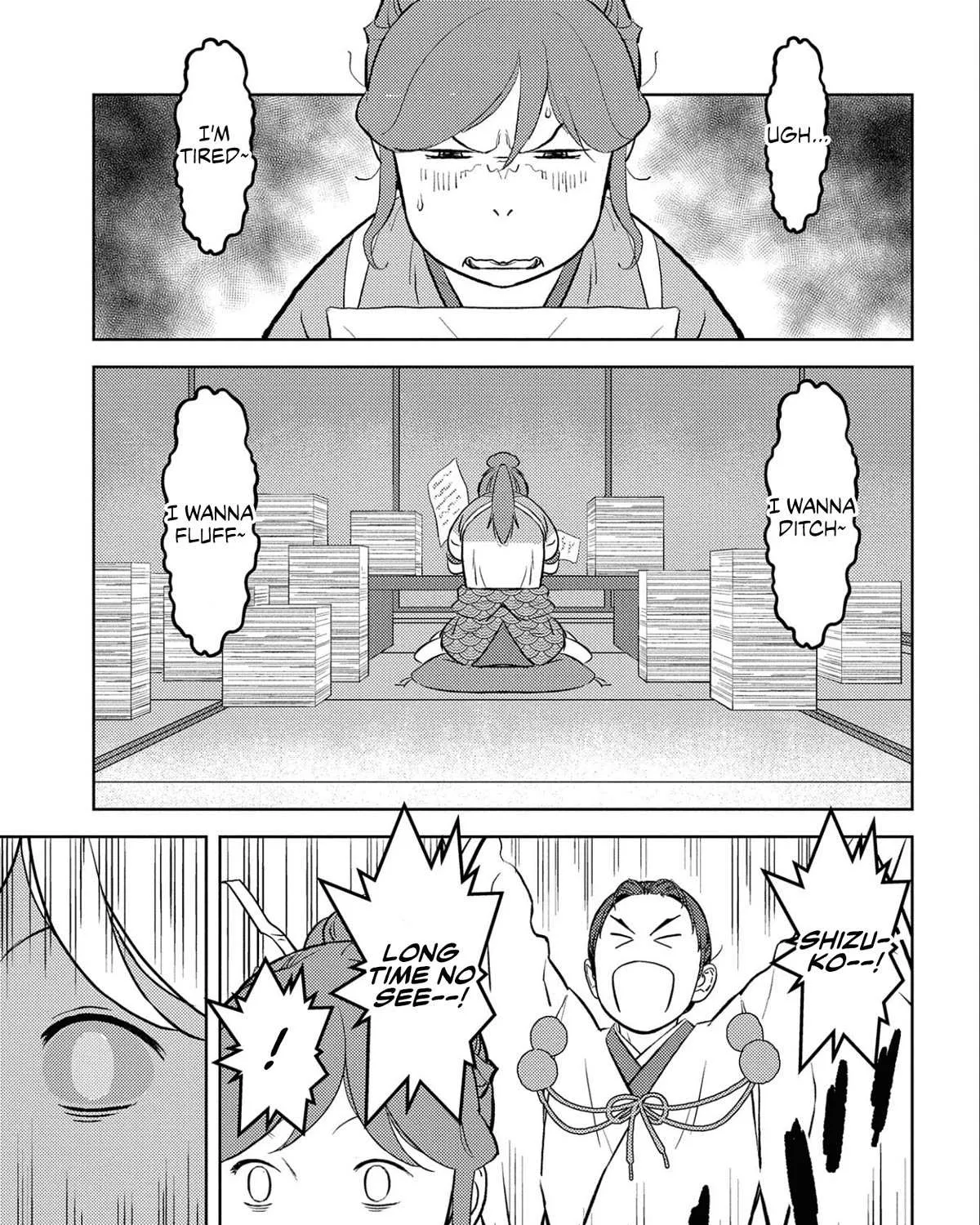Sengoku Komachi Kurou Tan! Chapter 66 page 69 - 