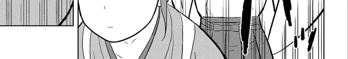 Sengoku Komachi Kurou Tan! Chapter 66 page 70 - 