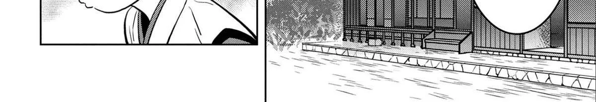 Sengoku Komachi Kurou Tan! Chapter 66 page 72 - 