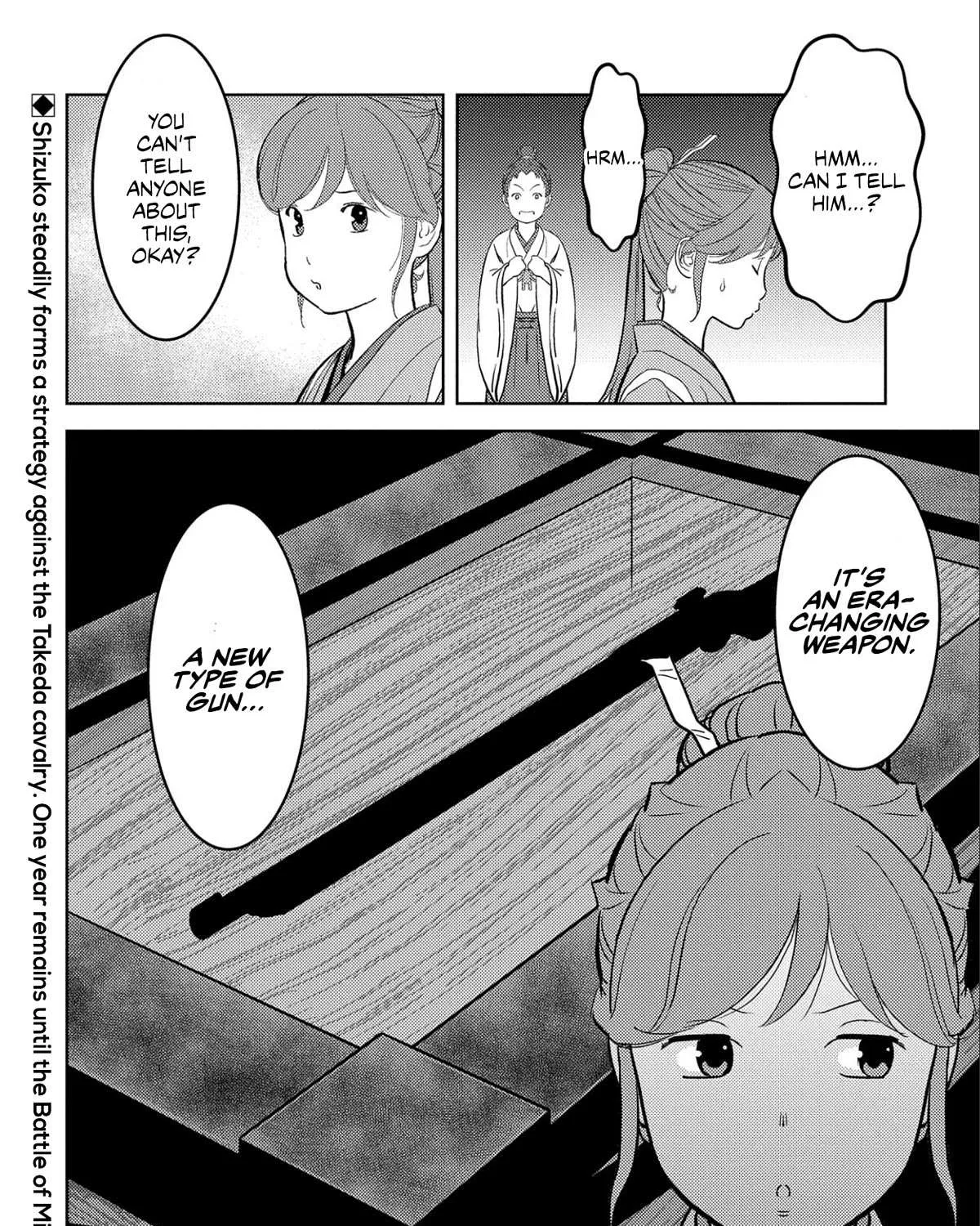 Sengoku Komachi Kurou Tan! Chapter 66 page 75 - 