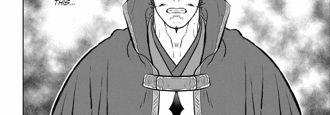 Sengoku Komachi Kurou Tan! Chapter 67 page 43 - 