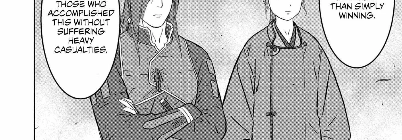 Sengoku Komachi Kurou Tan! Chapter 67 page 6 - 