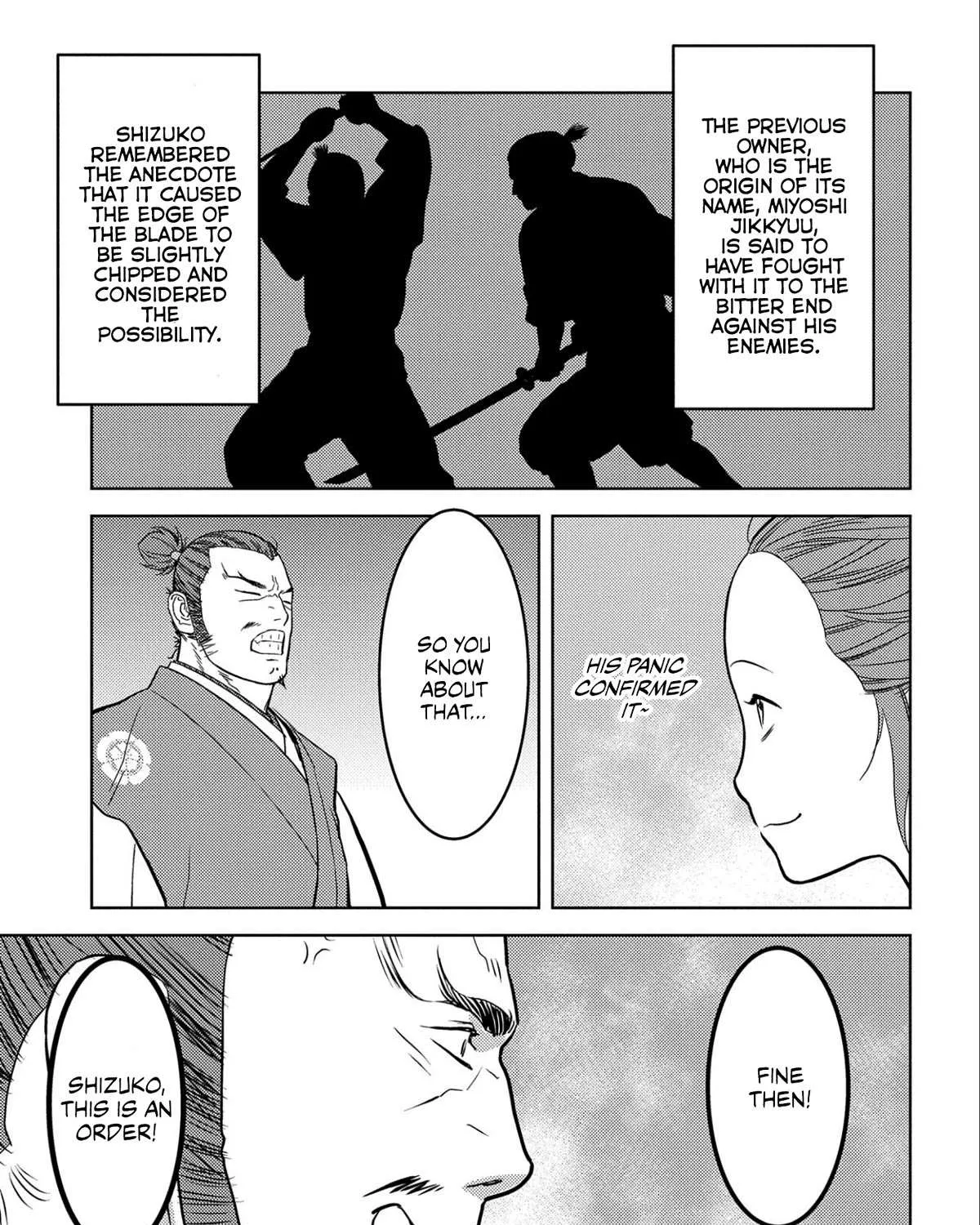 Sengoku Komachi Kurou Tan! Chapter 68 page 44 - 