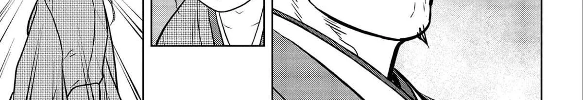 Sengoku Komachi Kurou Tan! Chapter 68 page 49 - 