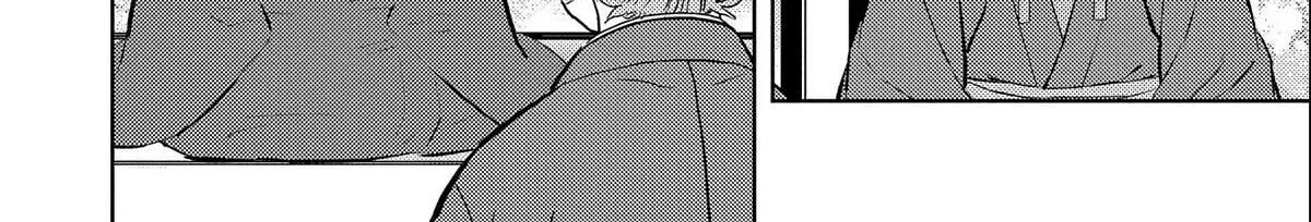 Sengoku Komachi Kurou Tan! Chapter 69 page 12 - 