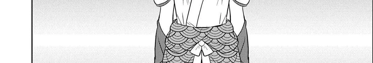 Sengoku Komachi Kurou Tan! Chapter 69 page 16 - 
