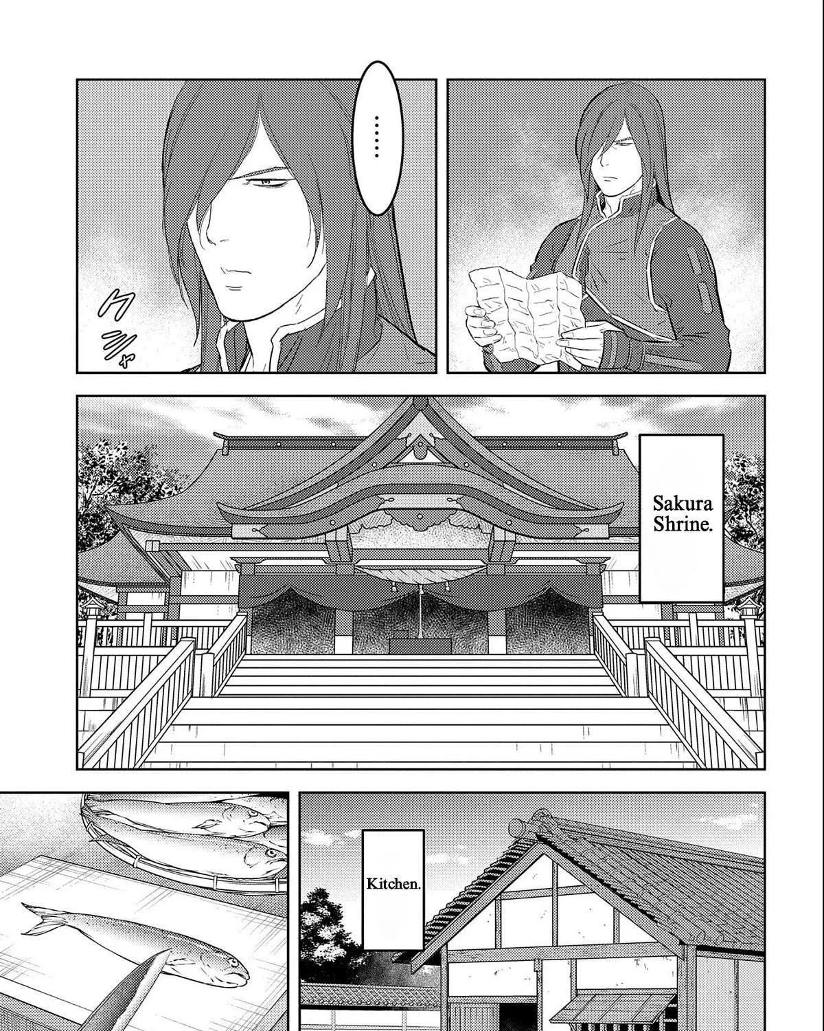 Sengoku Komachi Kurou Tan! Chapter 69 page 33 - 
