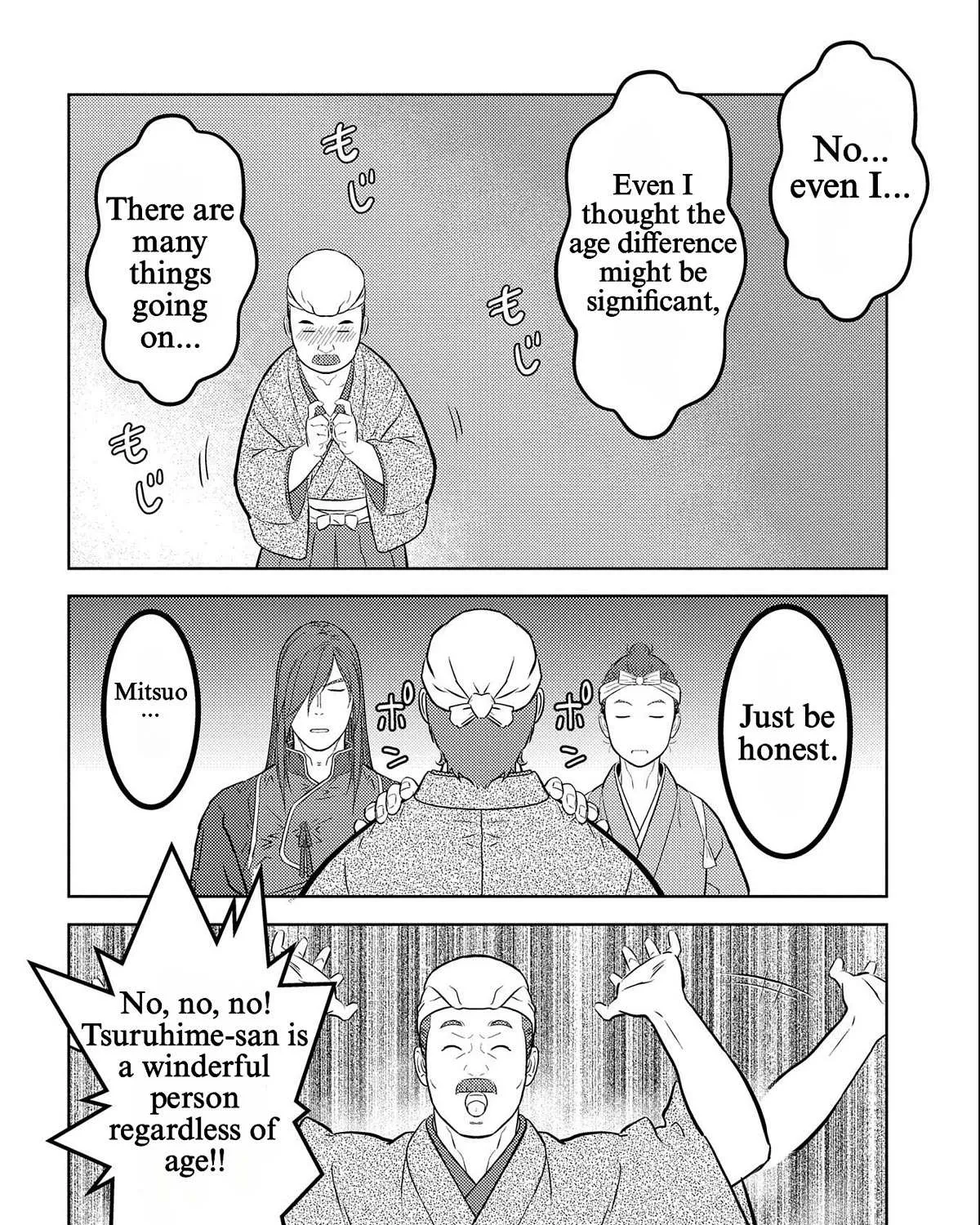 Sengoku Komachi Kurou Tan! Chapter 69 page 43 - 