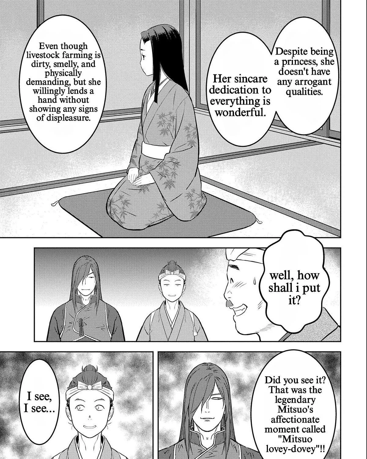 Sengoku Komachi Kurou Tan! Chapter 69 page 45 - 