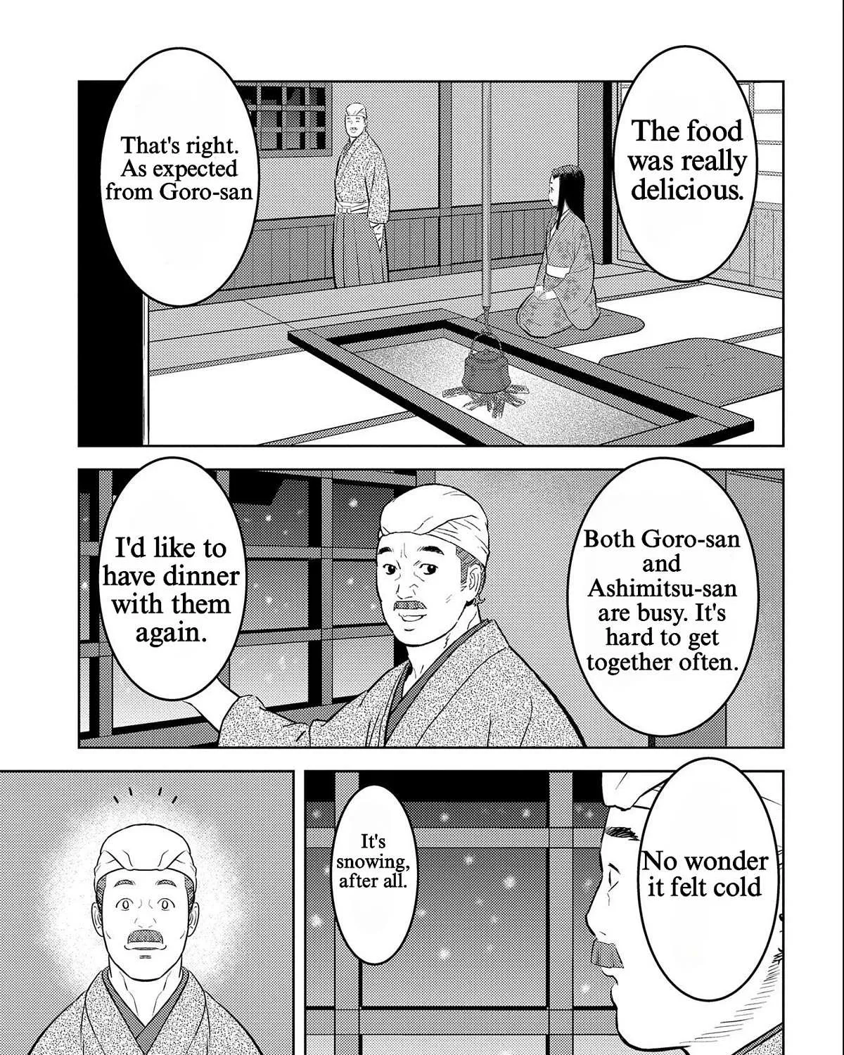 Sengoku Komachi Kurou Tan! Chapter 69 page 49 - 
