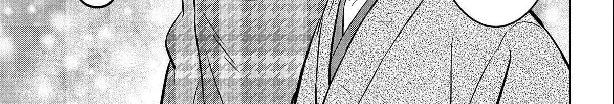 Sengoku Komachi Kurou Tan! Chapter 69 page 54 - 