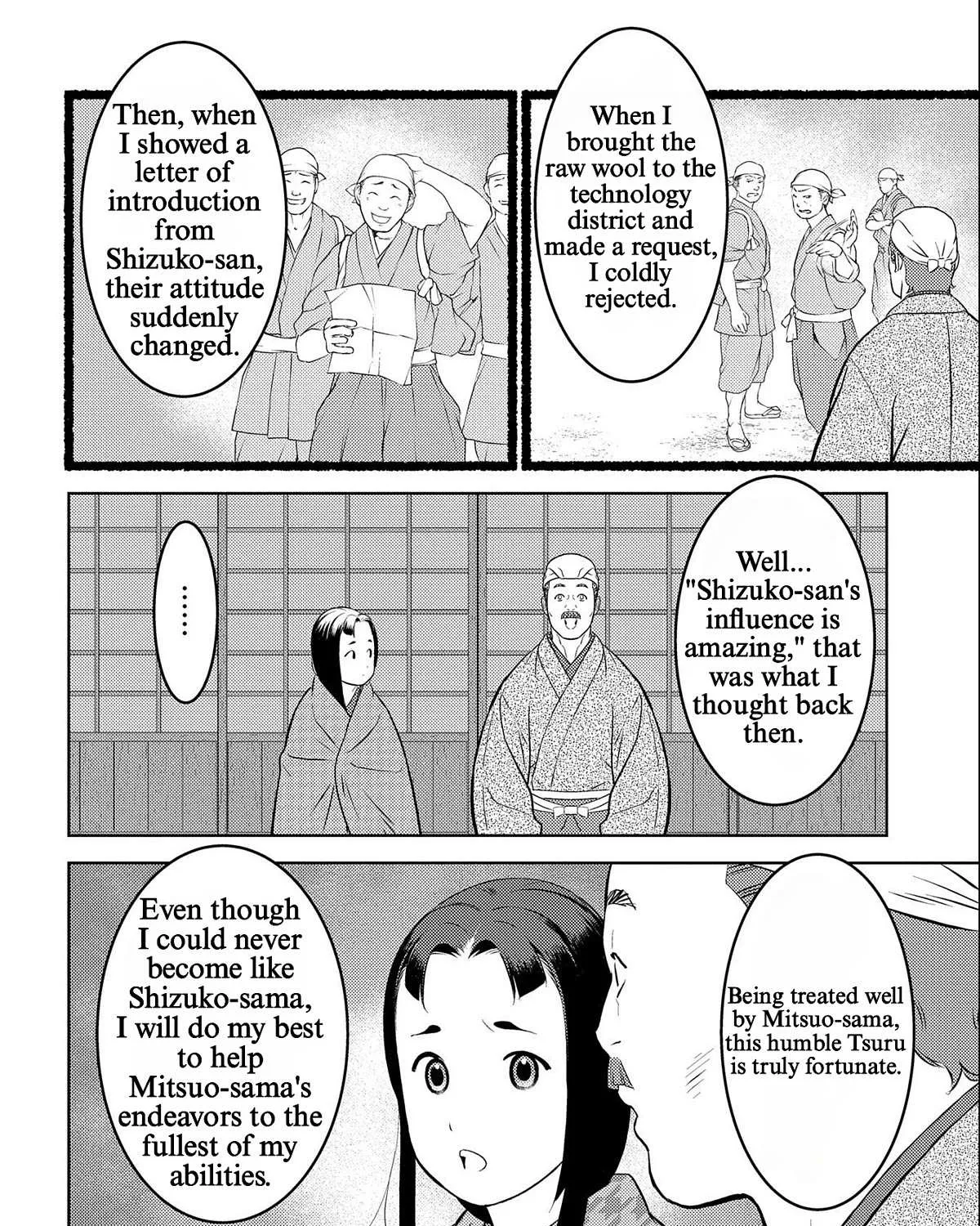 Sengoku Komachi Kurou Tan! Chapter 69 page 55 - 