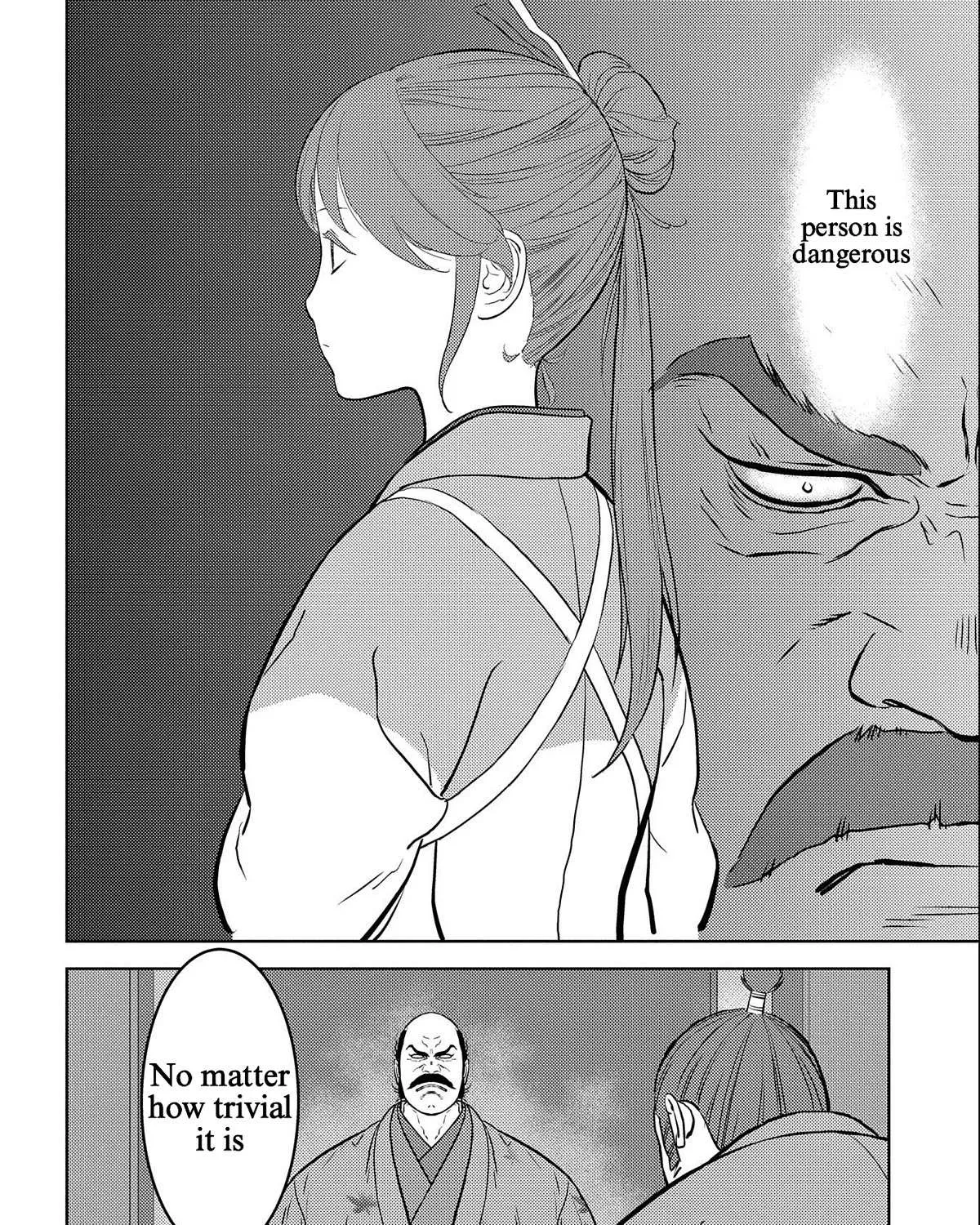 Sengoku Komachi Kurou Tan! Chapter 69 page 7 - 
