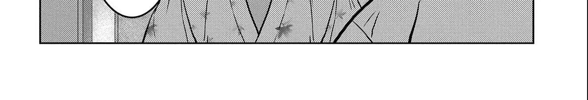 Sengoku Komachi Kurou Tan! Chapter 69 page 8 - 
