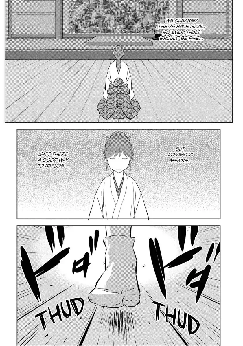 Sengoku Komachi Kurou Tan! Chapter 7 page 14 - 