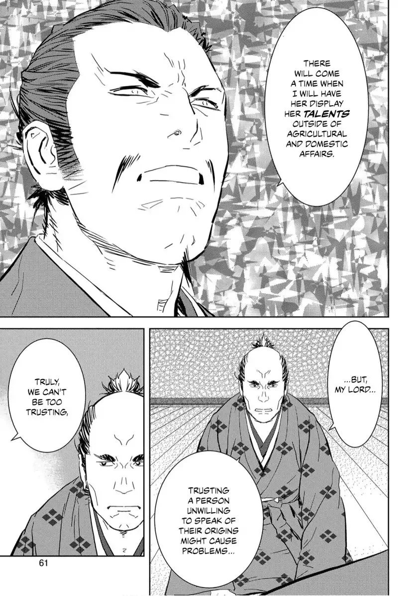Sengoku Komachi Kurou Tan! Chapter 7 page 25 - 