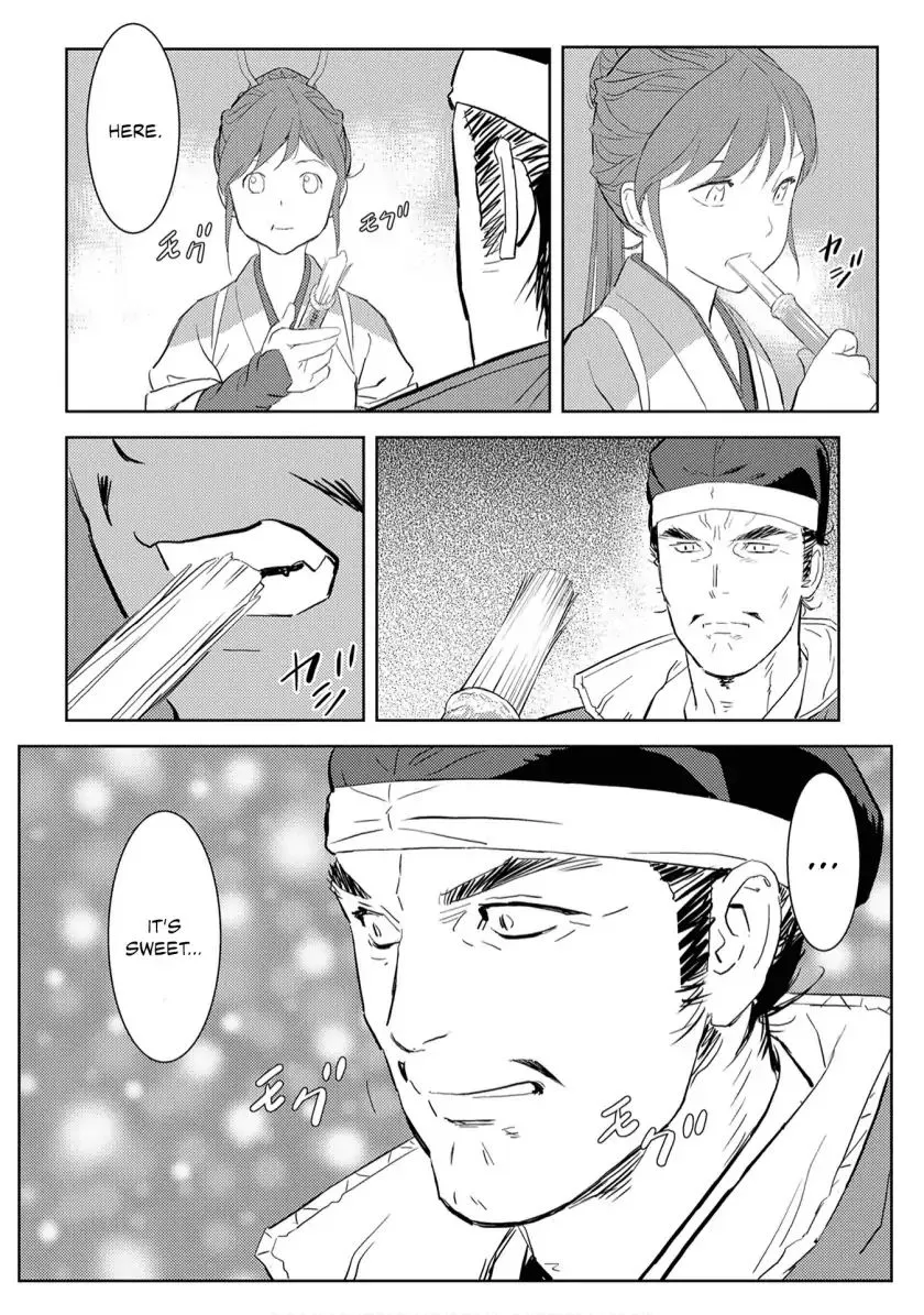 Sengoku Komachi Kurou Tan! Chapter 7 page 8 - 