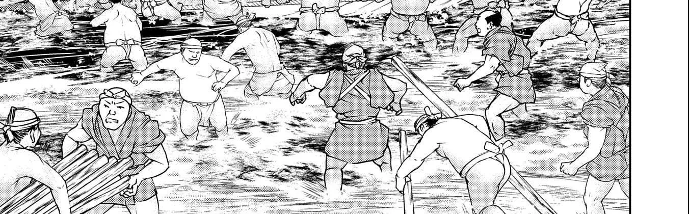 Sengoku Komachi Kurou Tan! Chapter 70 page 2 - 