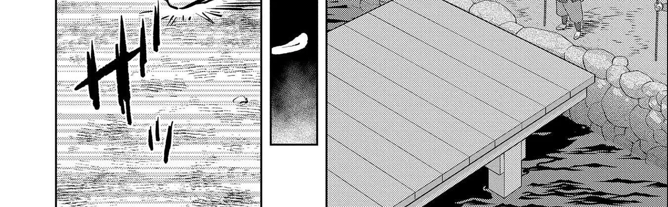 Sengoku Komachi Kurou Tan! Chapter 70 page 16 - 