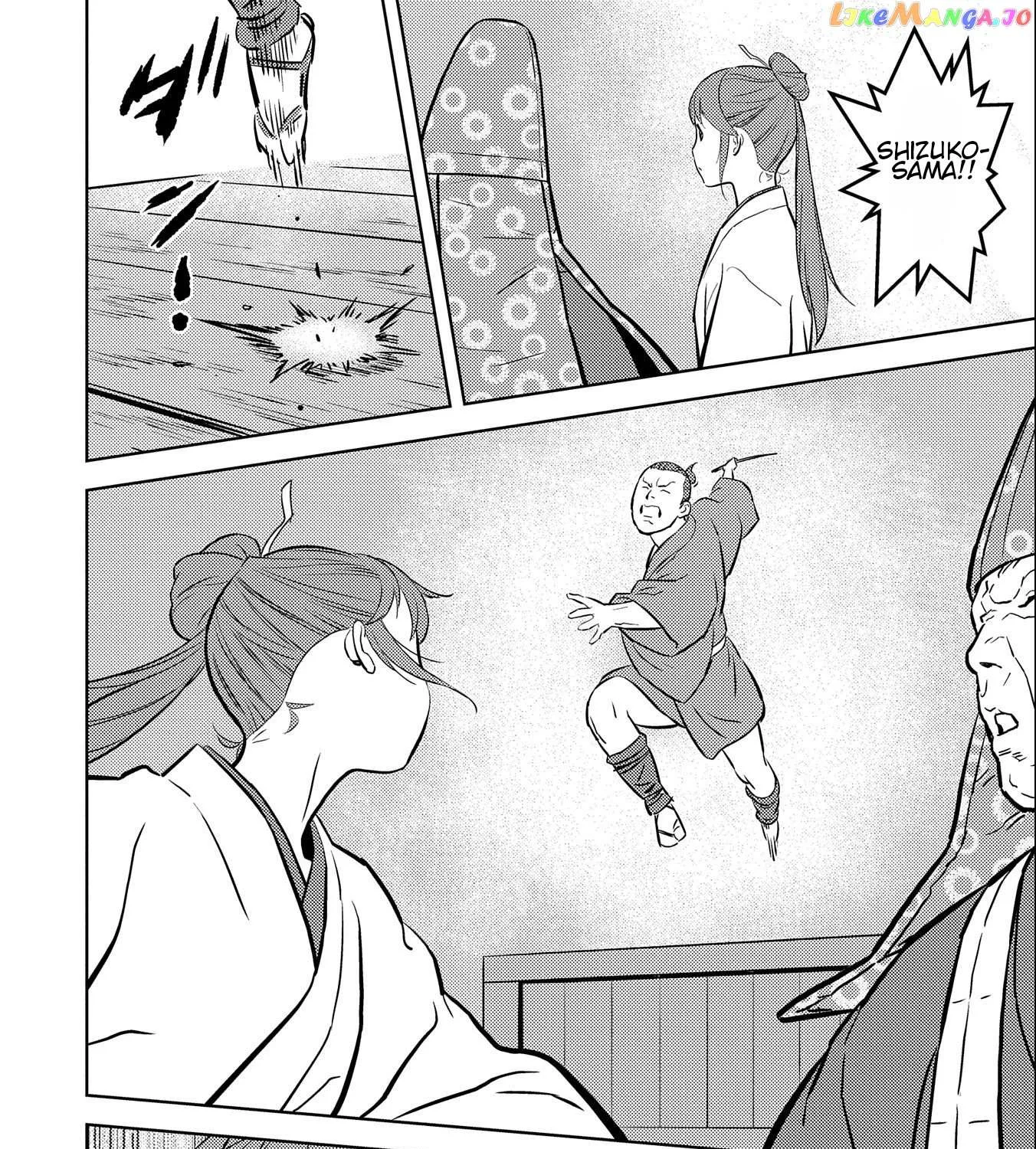Sengoku Komachi Kurou Tan! Chapter 70 page 19 - 