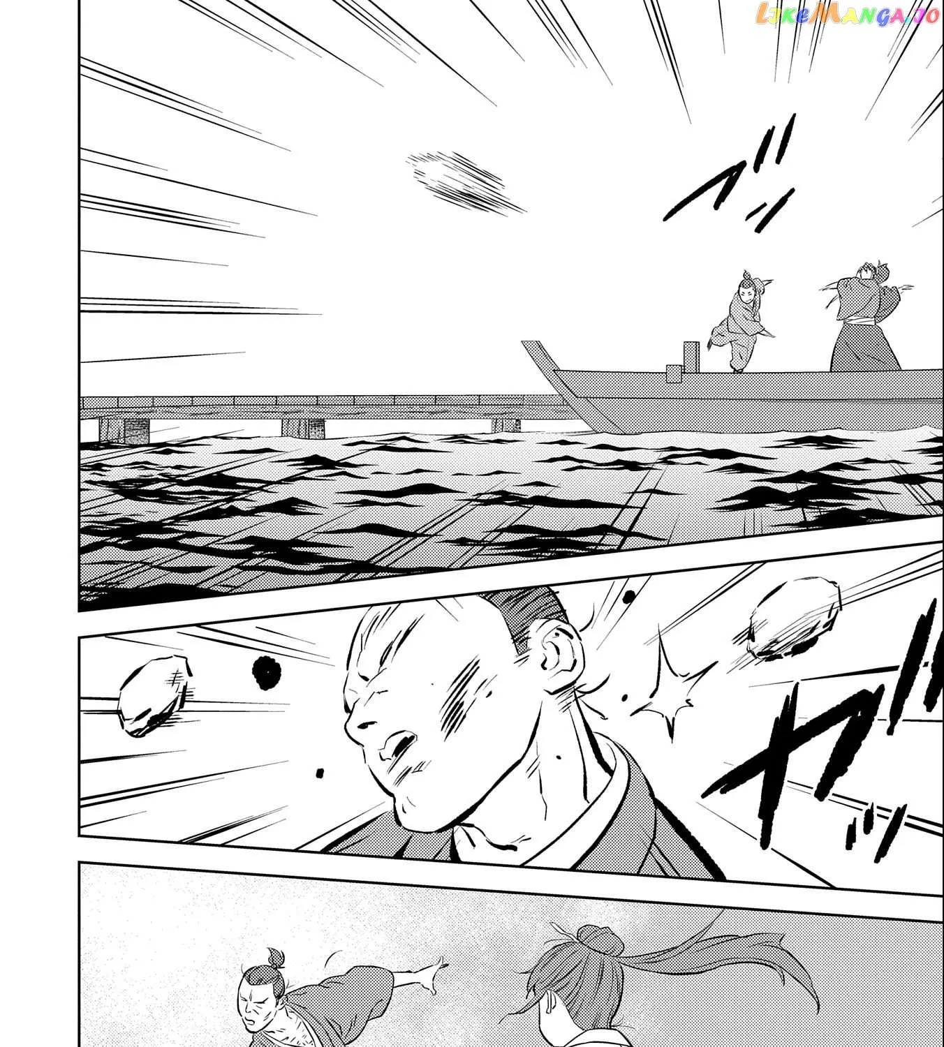Sengoku Komachi Kurou Tan! Chapter 70 page 23 - 